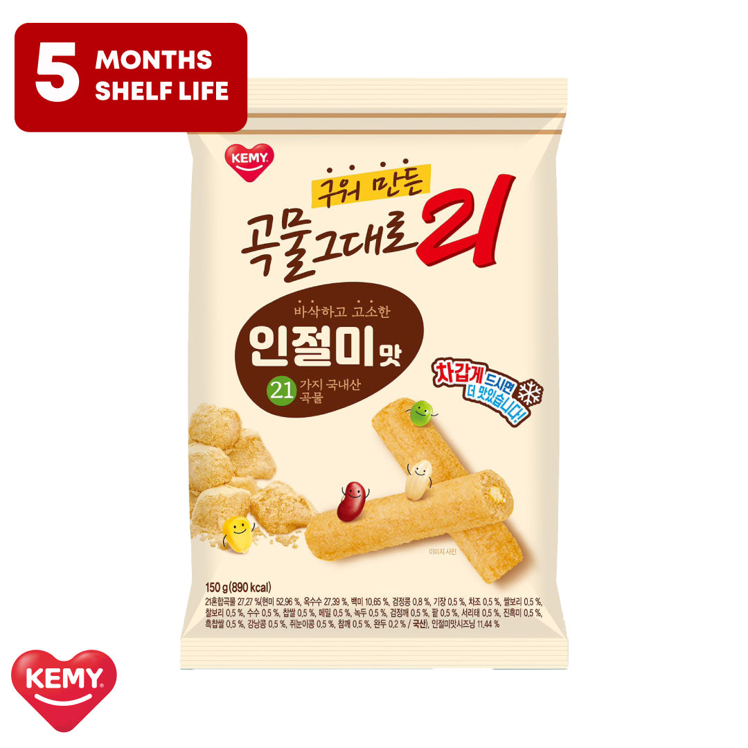 KEMY Baked Grain Crispy Roll 21