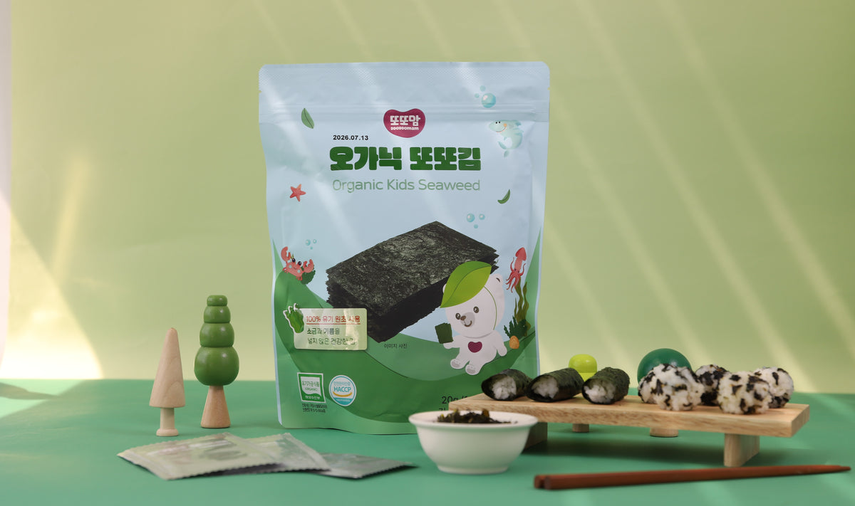 DDODDOMAM Organic Kids Seaweed