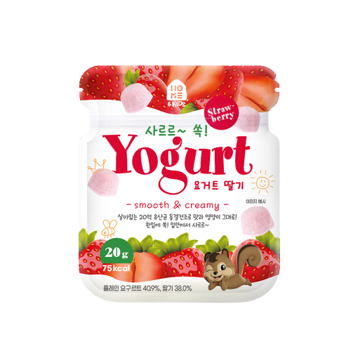 HOME&KiDS Yogurt Cubes