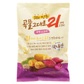 Purple Sweet Potato