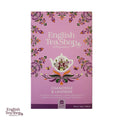 Chamomile Lavender