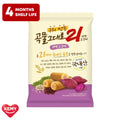 Purple Sweet Potato (Best Before 09.02.2027)