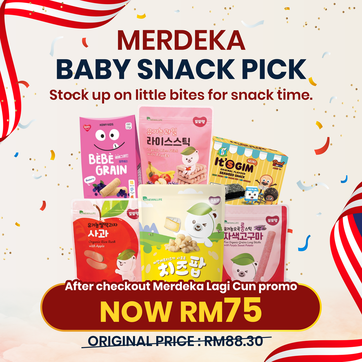 Merdeka Snack Pick - For healthier everyday snacking