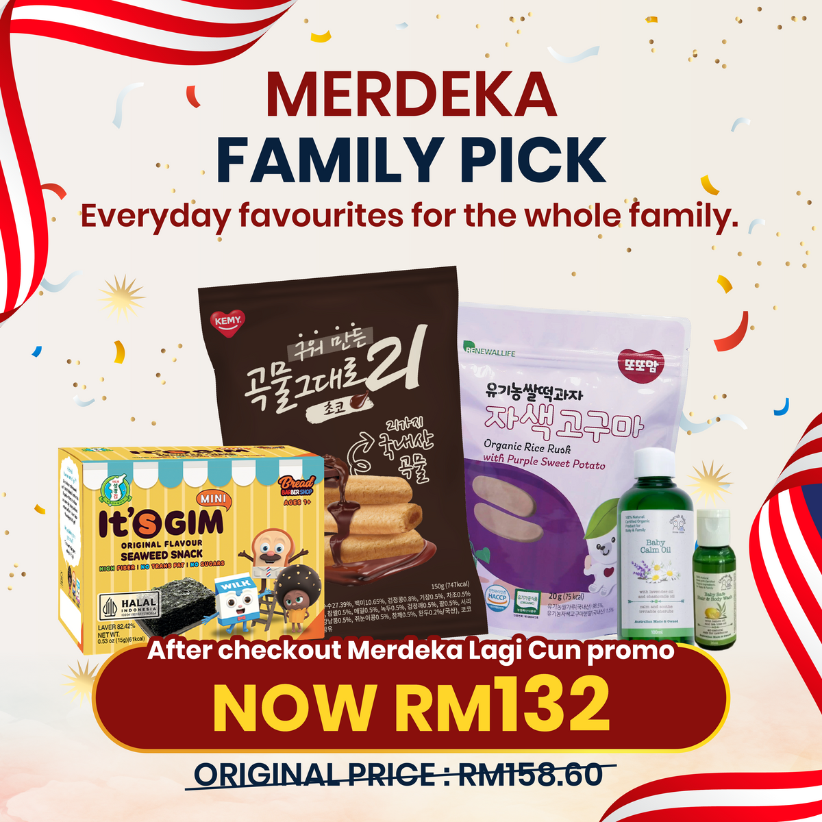 Merdeka Family Pick - For everyday family wellness