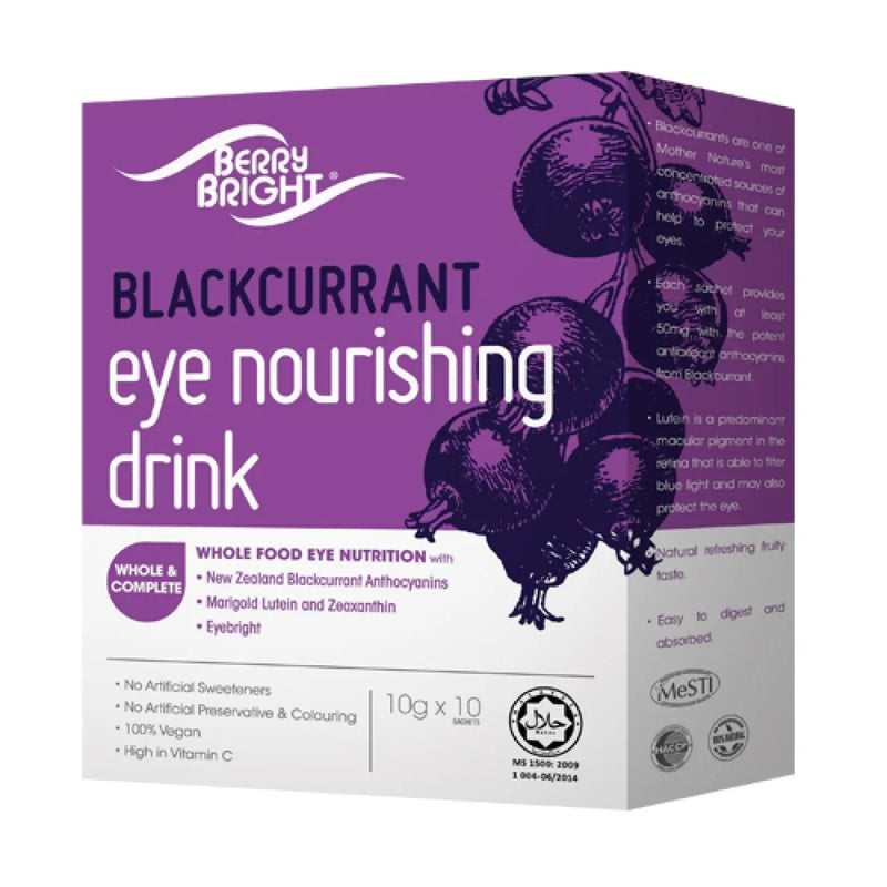 Berry Bright Eye Nourishing Drink
