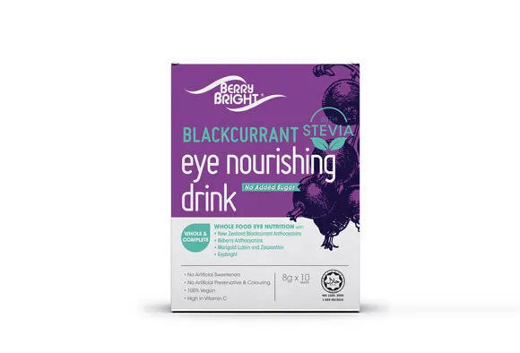 Berry Bright Eye Nourishing Drink with Stevia