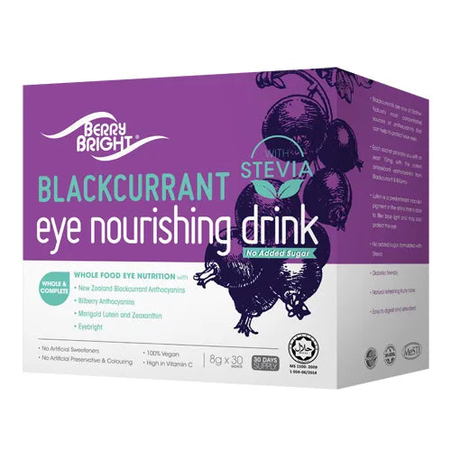 Berry Bright Eye Nourishing Drink with Stevia