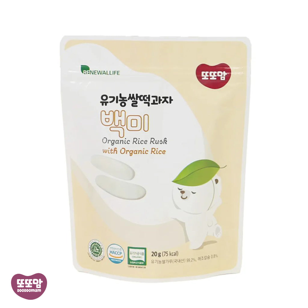 DDODDOMAM Organic Rice Rusk Series