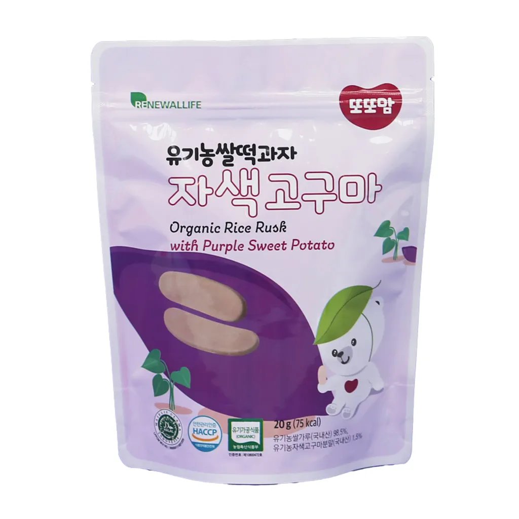 DDODDOMAM Organic Rice Rusk Series
